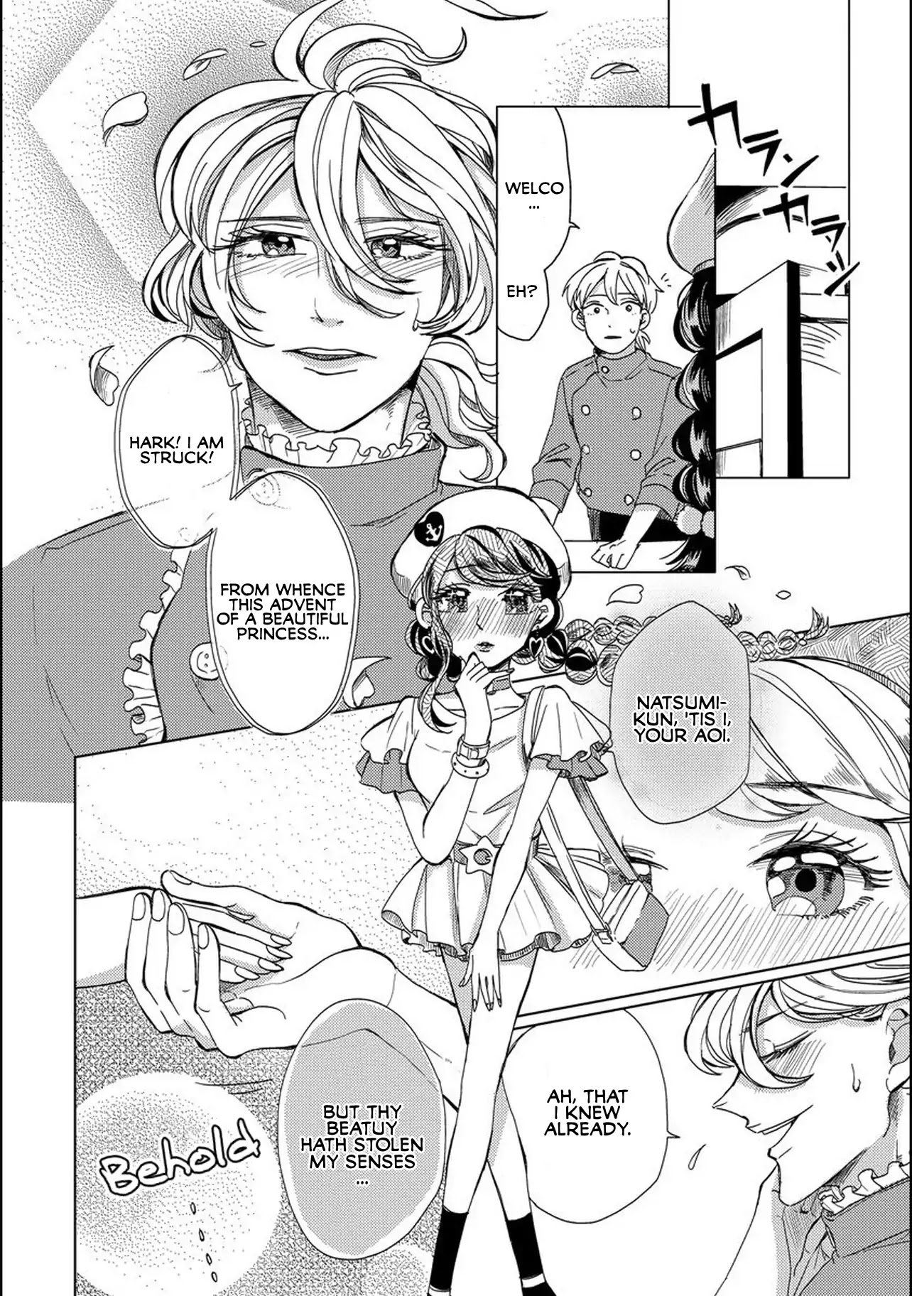 Ms. Aoi is 16 Years Younger Than Me. Chapter 6 page 10 - Chapter 6