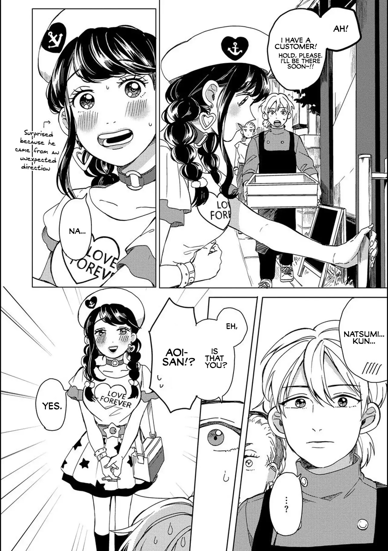 Ms. Aoi is 16 Years Younger Than Me. Chapter 6 page 12 - Chapter 6