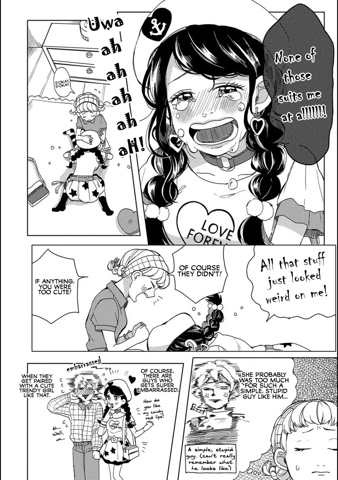 Ms. Aoi is 16 Years Younger Than Me. Chapter 6 page 16 - Chapter 6