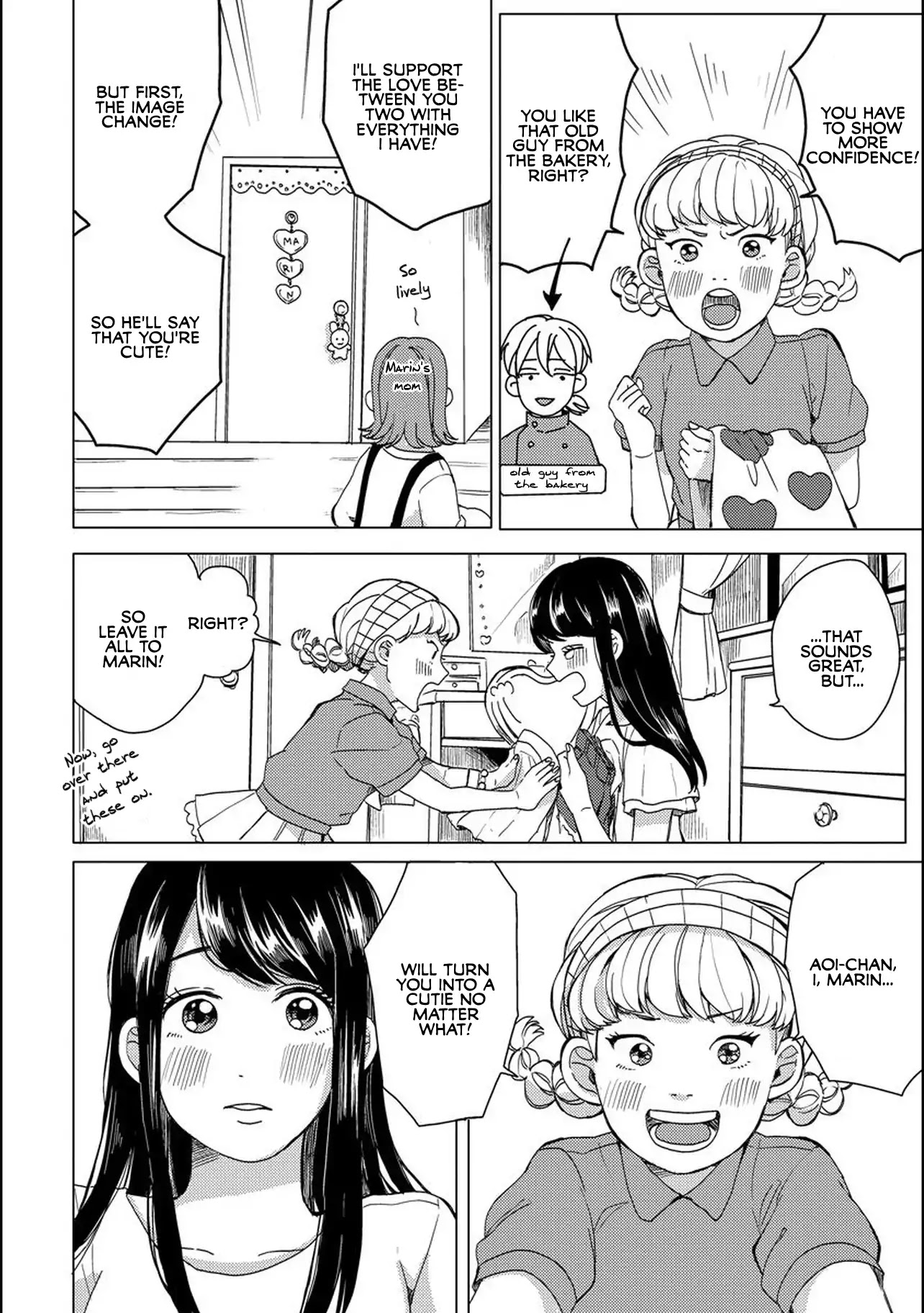 Ms. Aoi is 16 Years Younger Than Me. Chapter 6 page 2 - Chapter 6