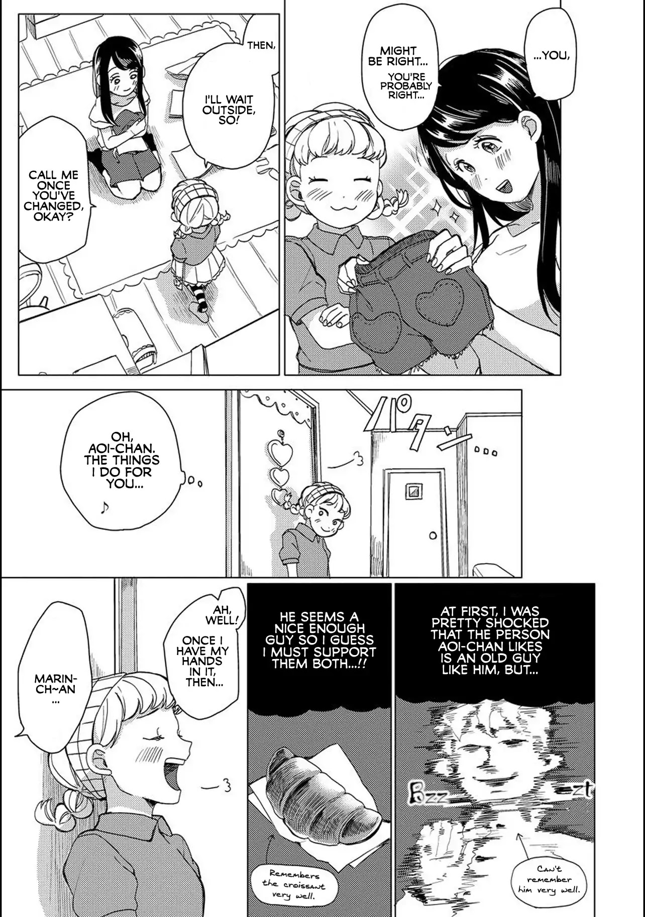 Ms. Aoi is 16 Years Younger Than Me. Chapter 6 page 3 - Chapter 6