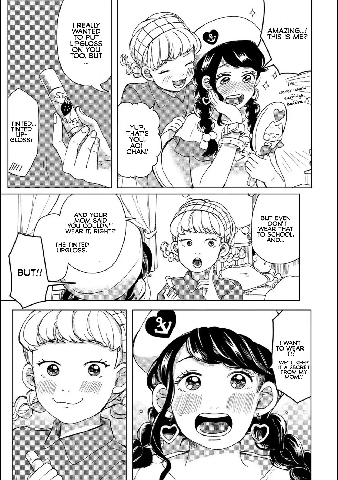 Ms. Aoi is 16 Years Younger Than Me. Chapter 6 page 7 - Chapter 6