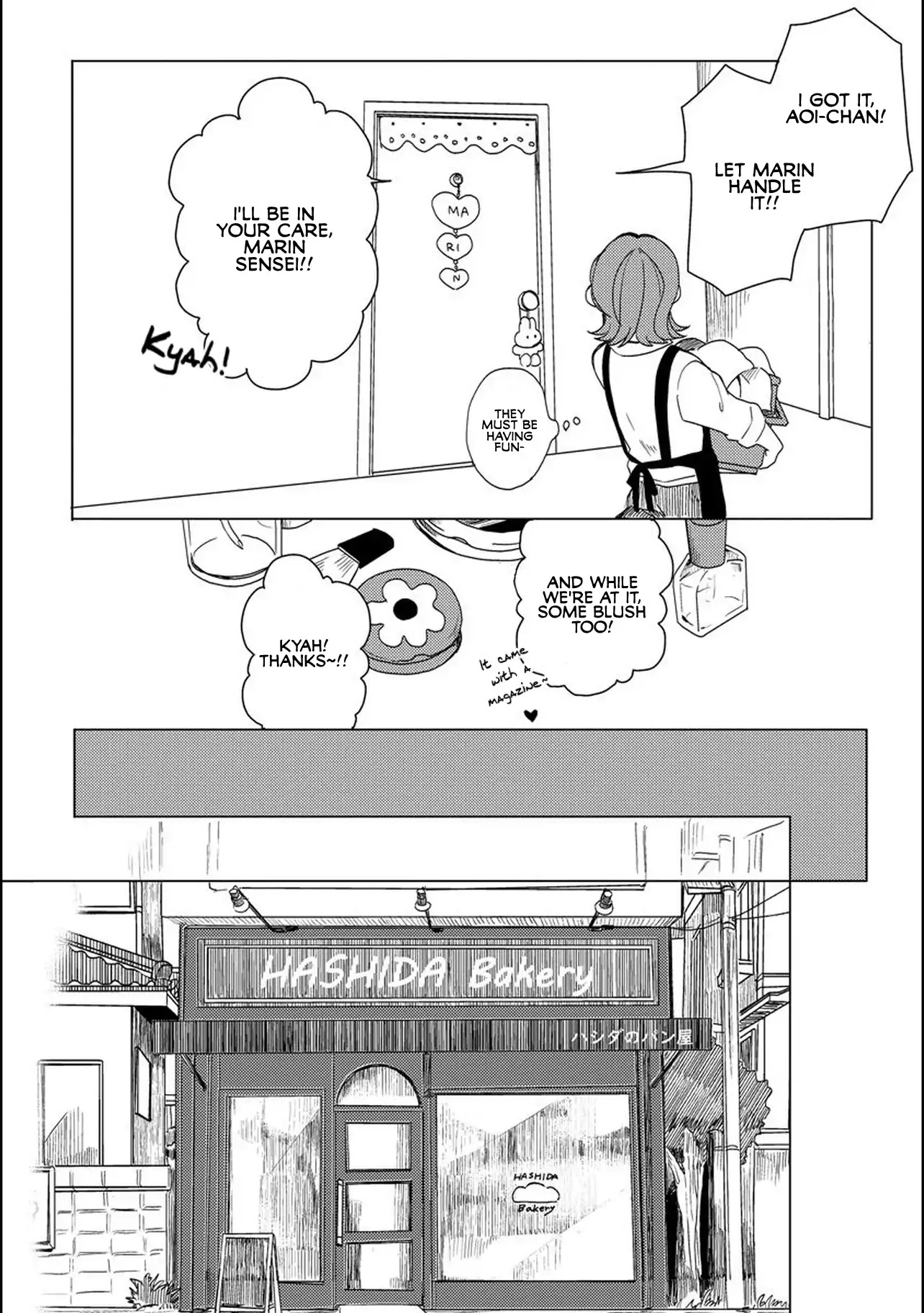 Ms. Aoi is 16 Years Younger Than Me. Chapter 6 page 8 - Chapter 6