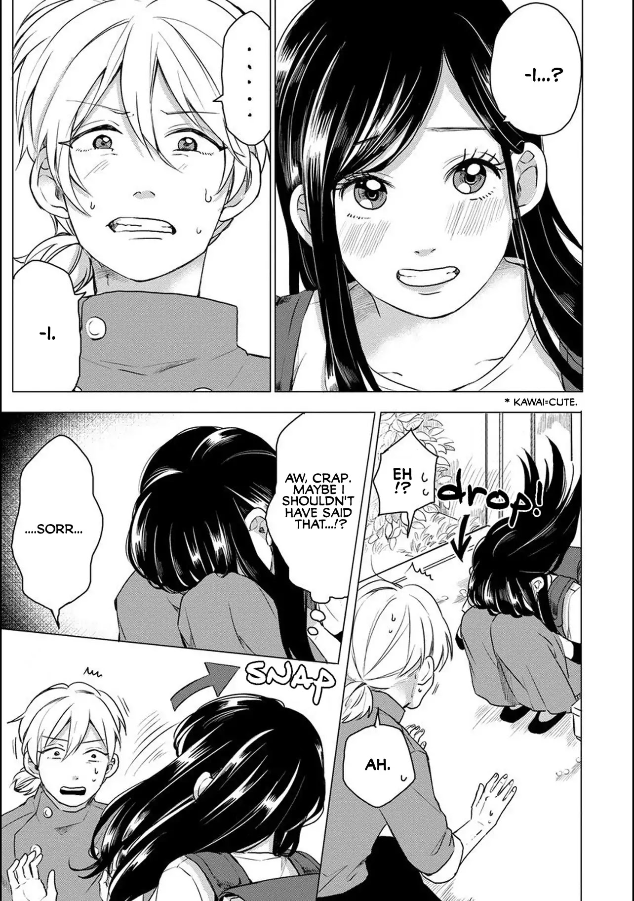 Ms. Aoi is 16 Years Younger Than Me. Chapter 7 page 13 - Chapter 7