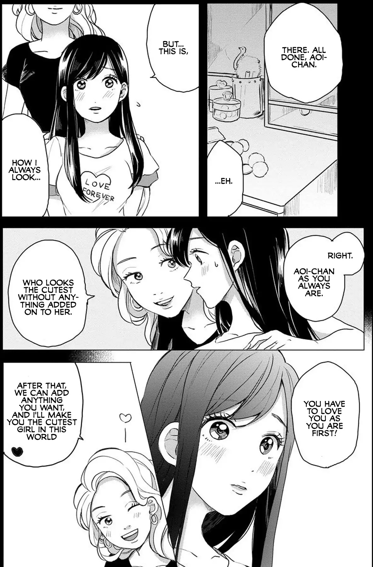 Ms. Aoi is 16 Years Younger Than Me. Chapter 7 page 16 - Chapter 7