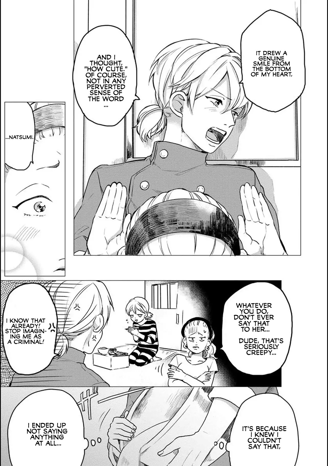 Ms. Aoi is 16 Years Younger Than Me. Chapter 7 page 3 - Chapter 7