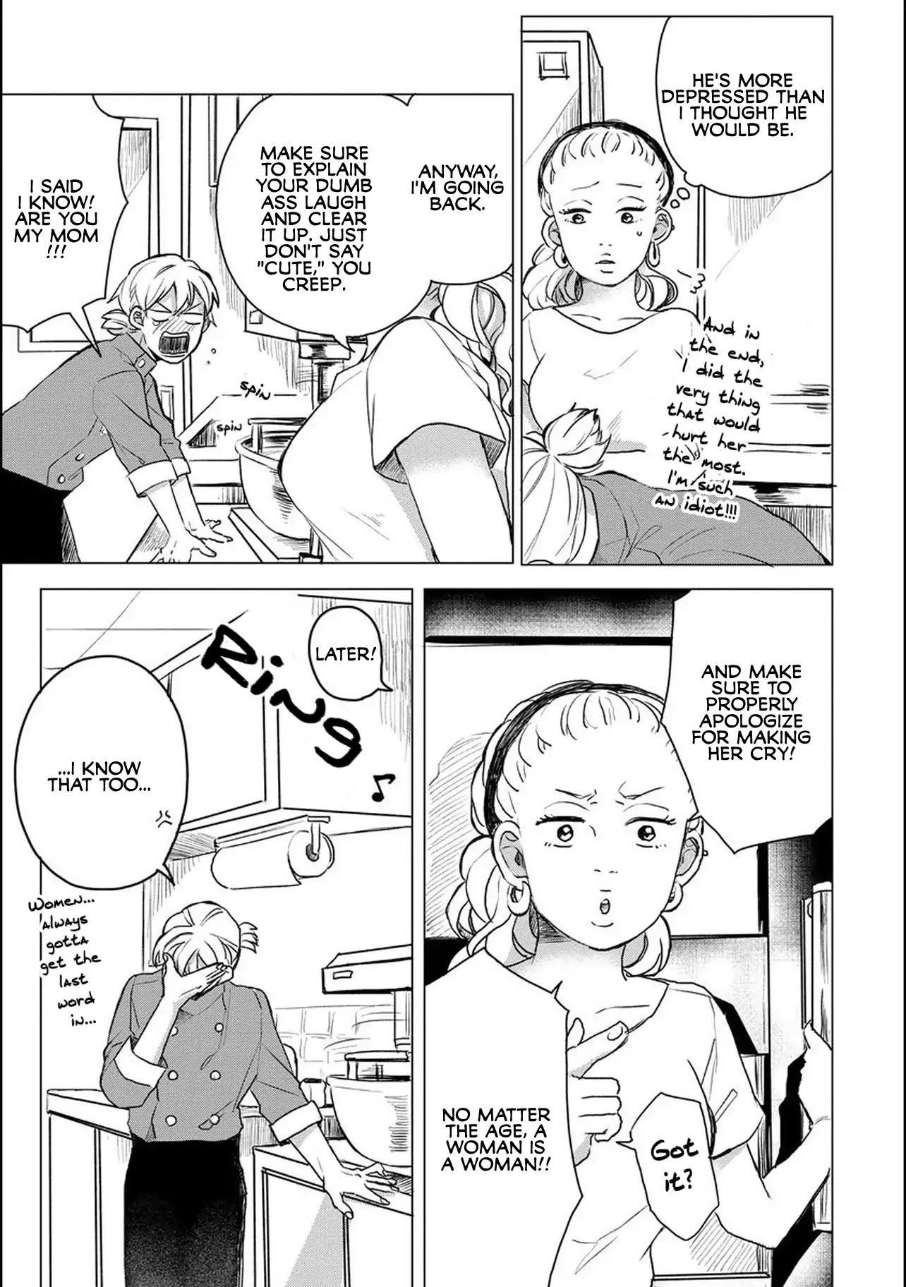 Ms. Aoi is 16 Years Younger Than Me. Chapter 7 page 5 - Chapter 7