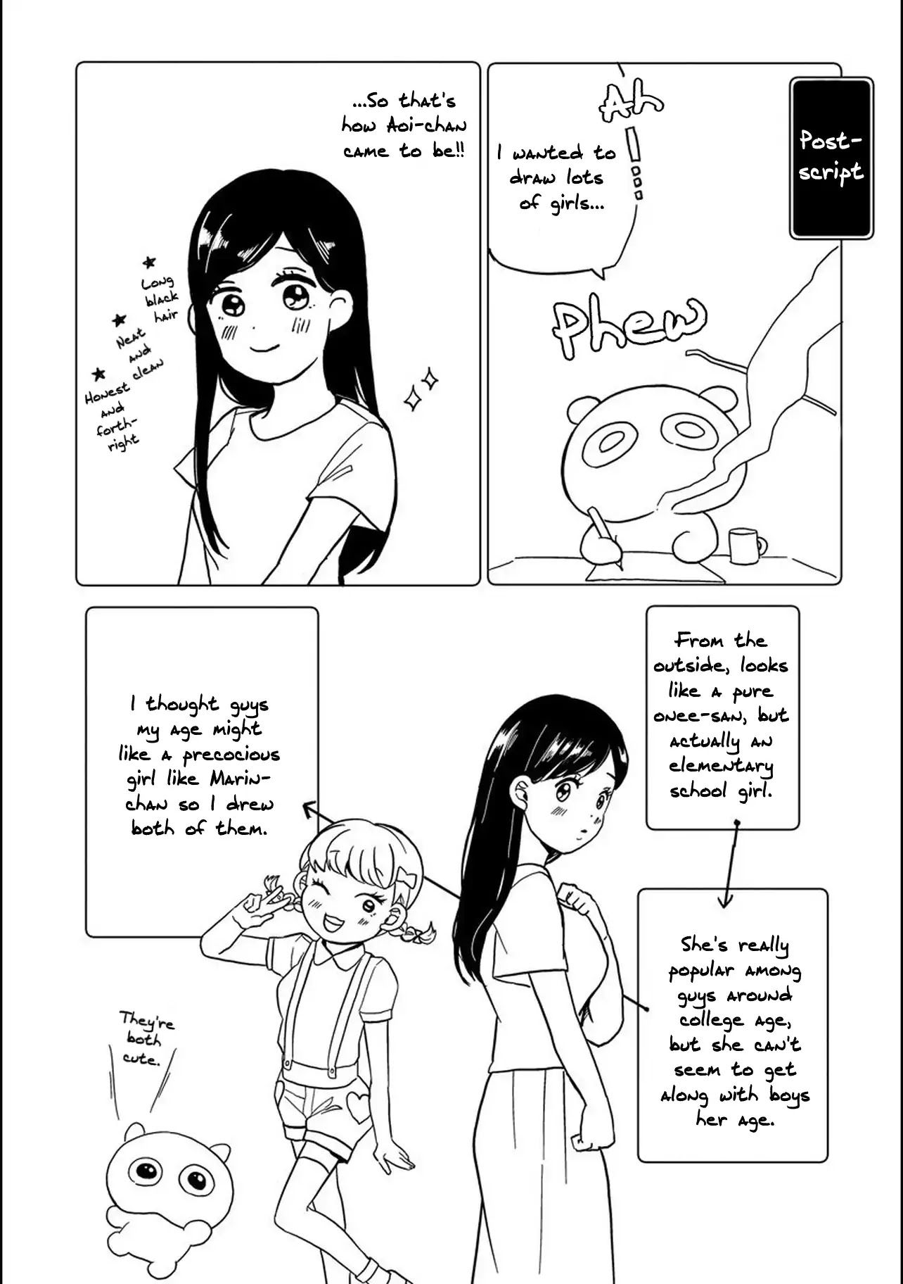 Ms. Aoi is 16 Years Younger Than Me. Chapter 8 page 12 - Chapter 8