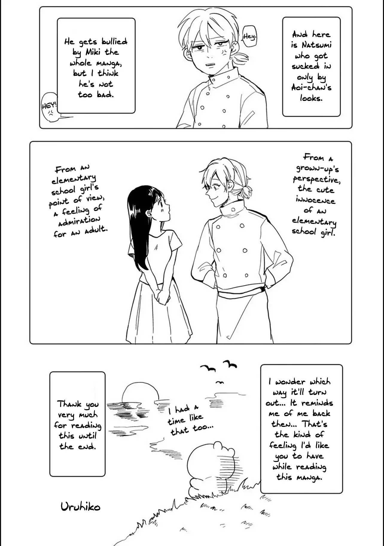 Ms. Aoi is 16 Years Younger Than Me. Chapter 8 page 13 - Chapter 8