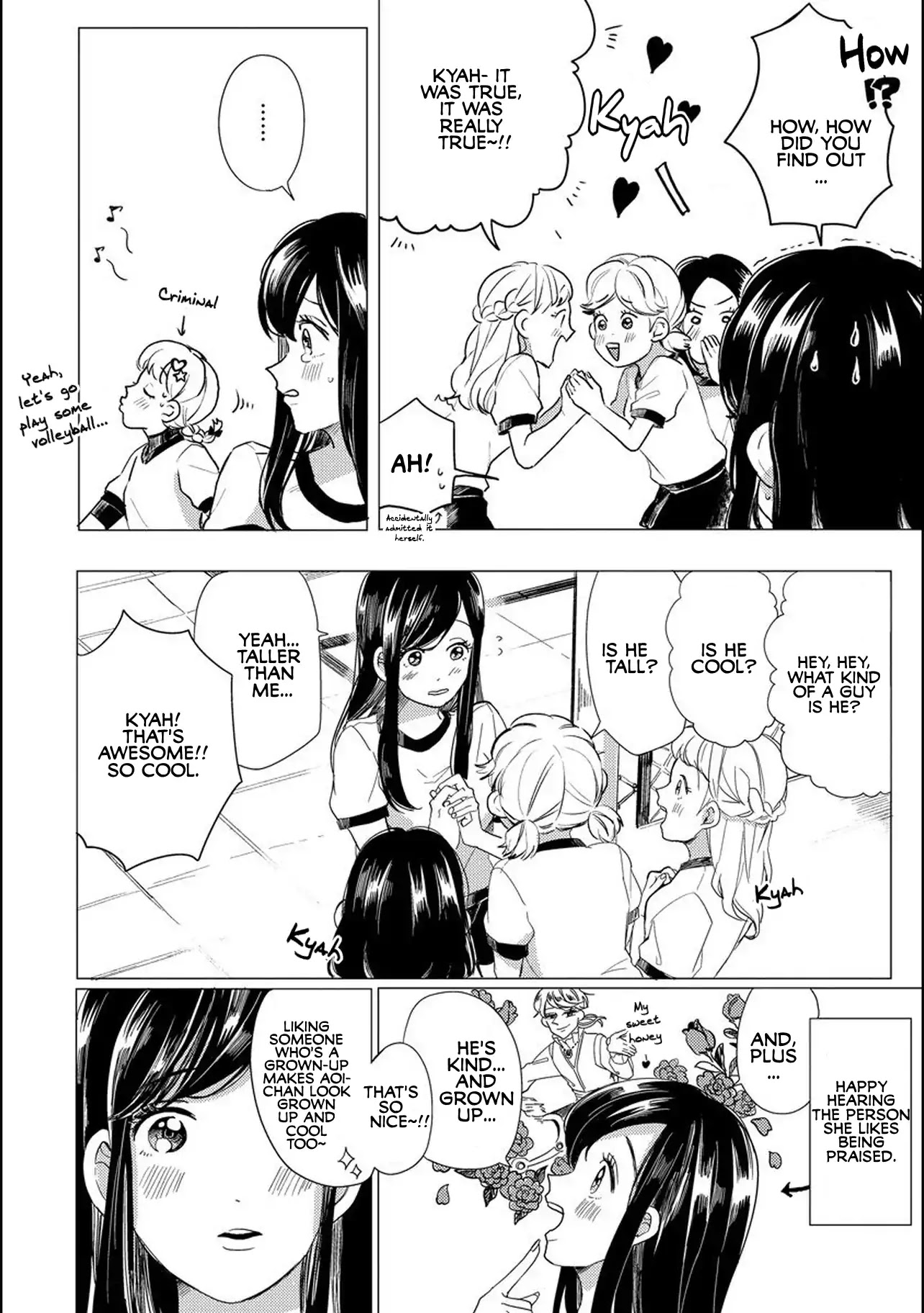 Ms. Aoi is 16 Years Younger Than Me. Chapter 8 page 2 - Chapter 8