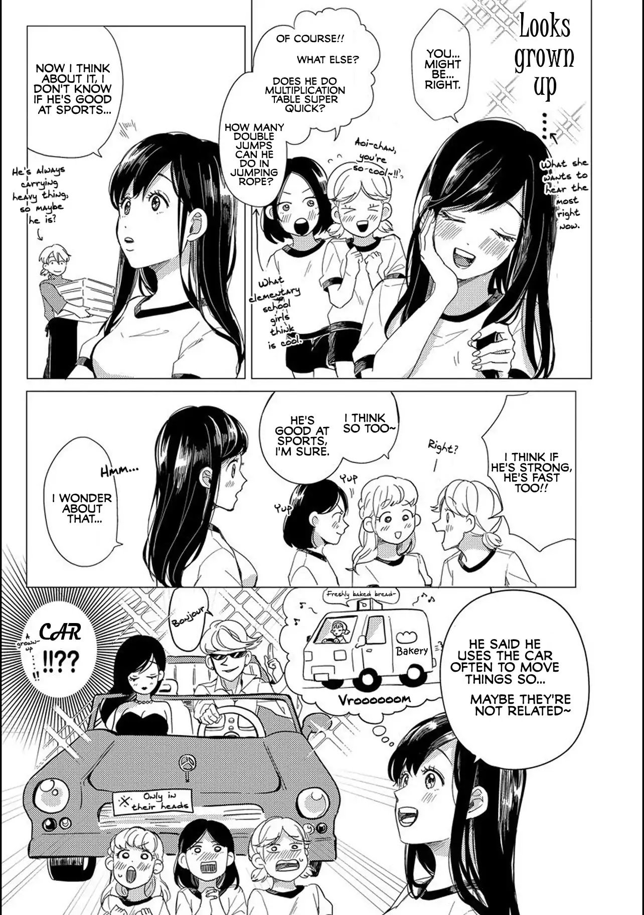 Ms. Aoi is 16 Years Younger Than Me. Chapter 8 page 3 - Chapter 8