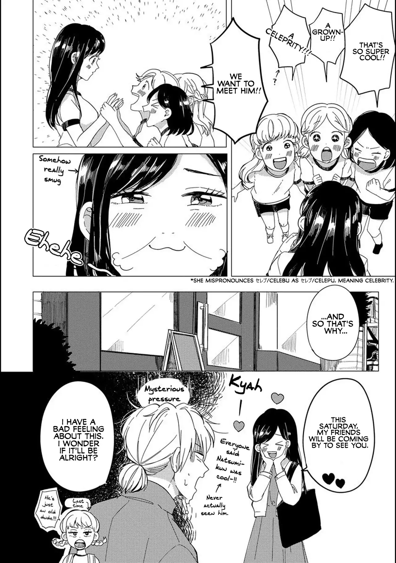Ms. Aoi is 16 Years Younger Than Me. Chapter 8 page 4 - Chapter 8