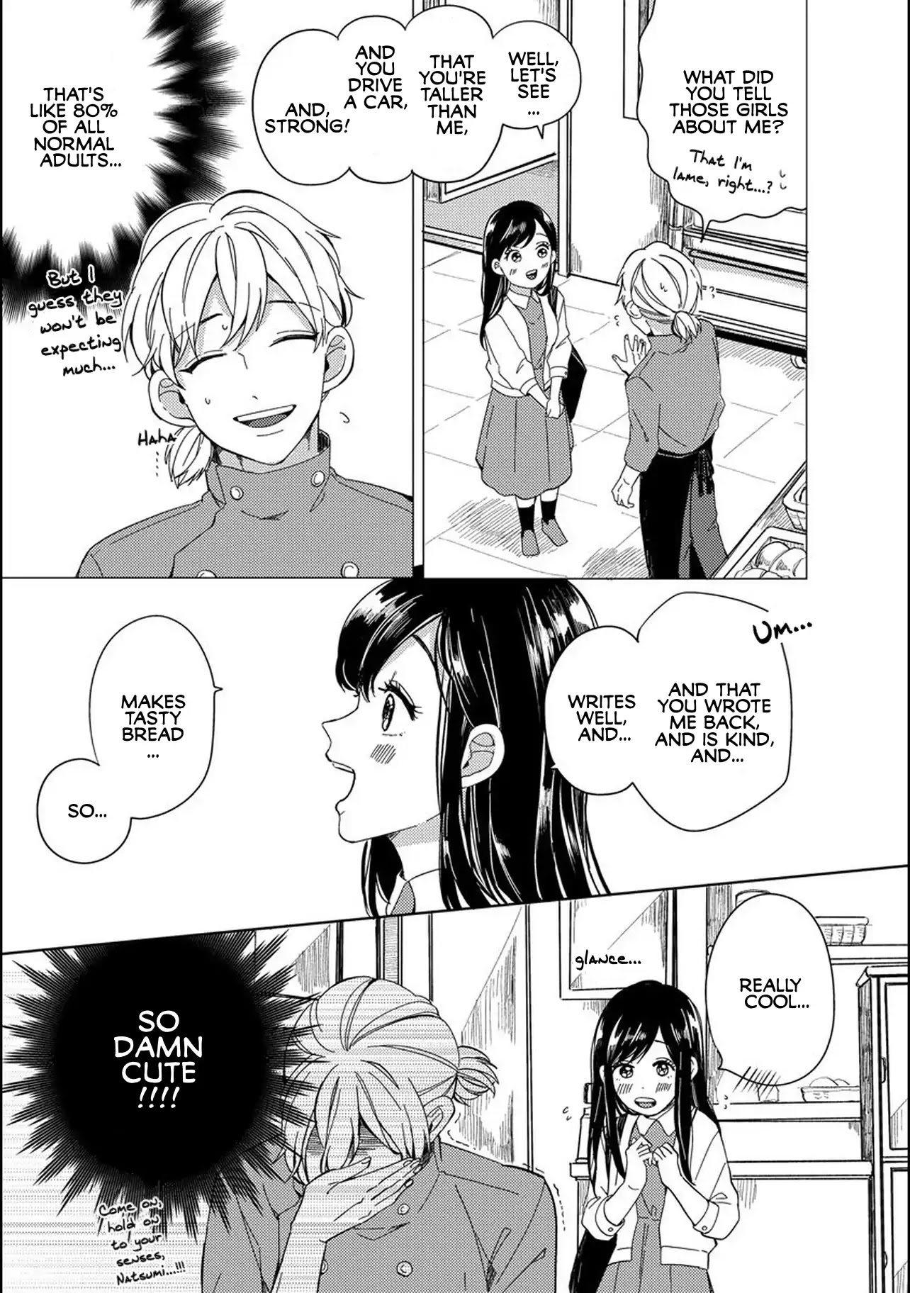 Ms. Aoi is 16 Years Younger Than Me. Chapter 8 page 5 - Chapter 8