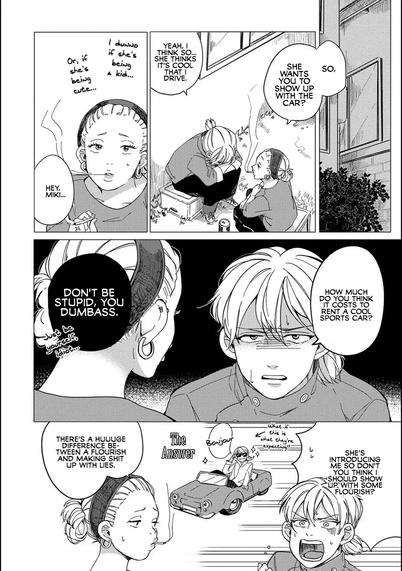 Ms. Aoi is 16 Years Younger Than Me. Chapter 8 page 6 - Chapter 8