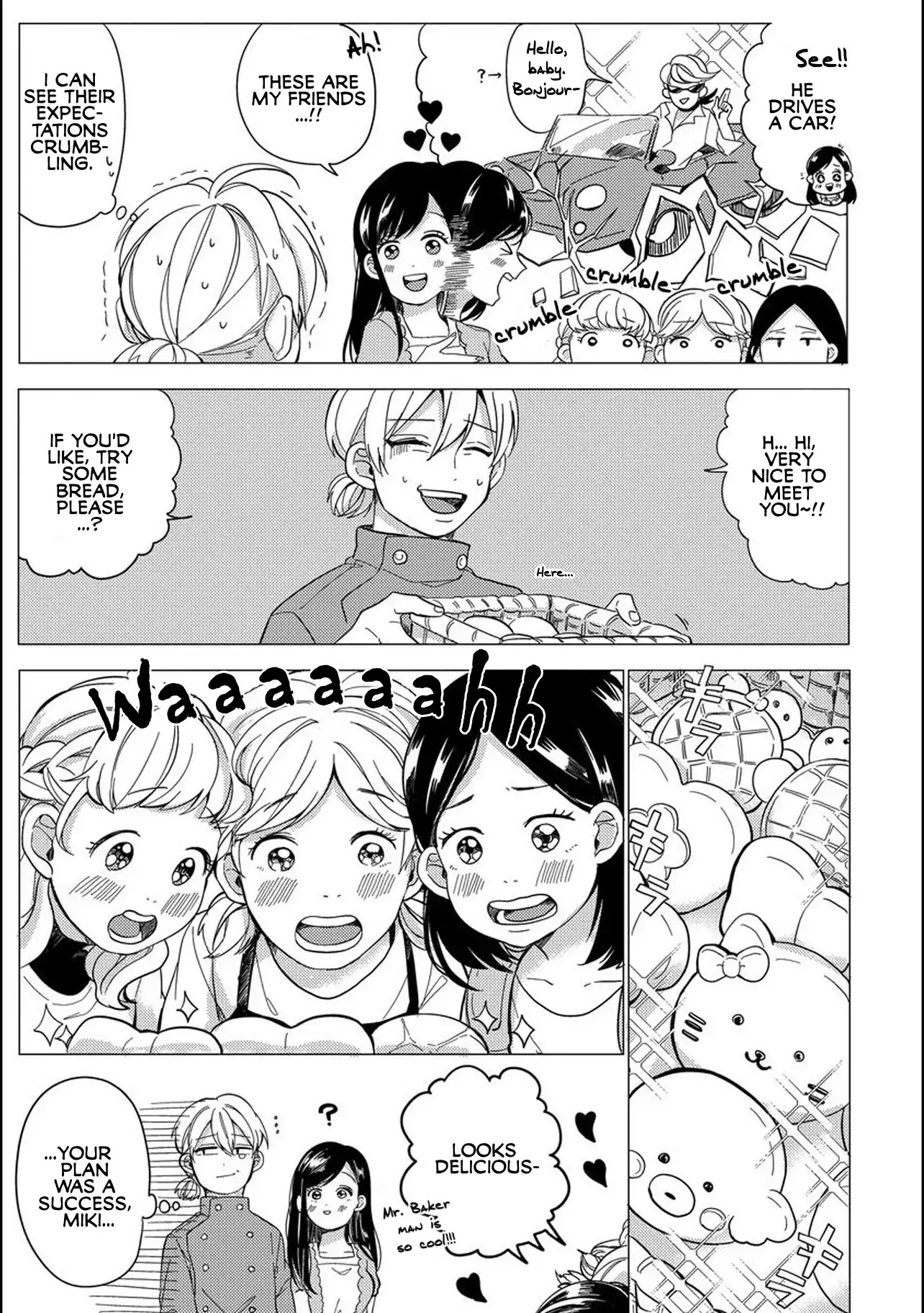 Ms. Aoi is 16 Years Younger Than Me. Chapter 8 page 9 - Chapter 8