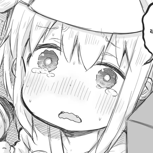 Ms. Corporate Slave Wants to be Healed by a Loli Spirit Chapter 1 cover