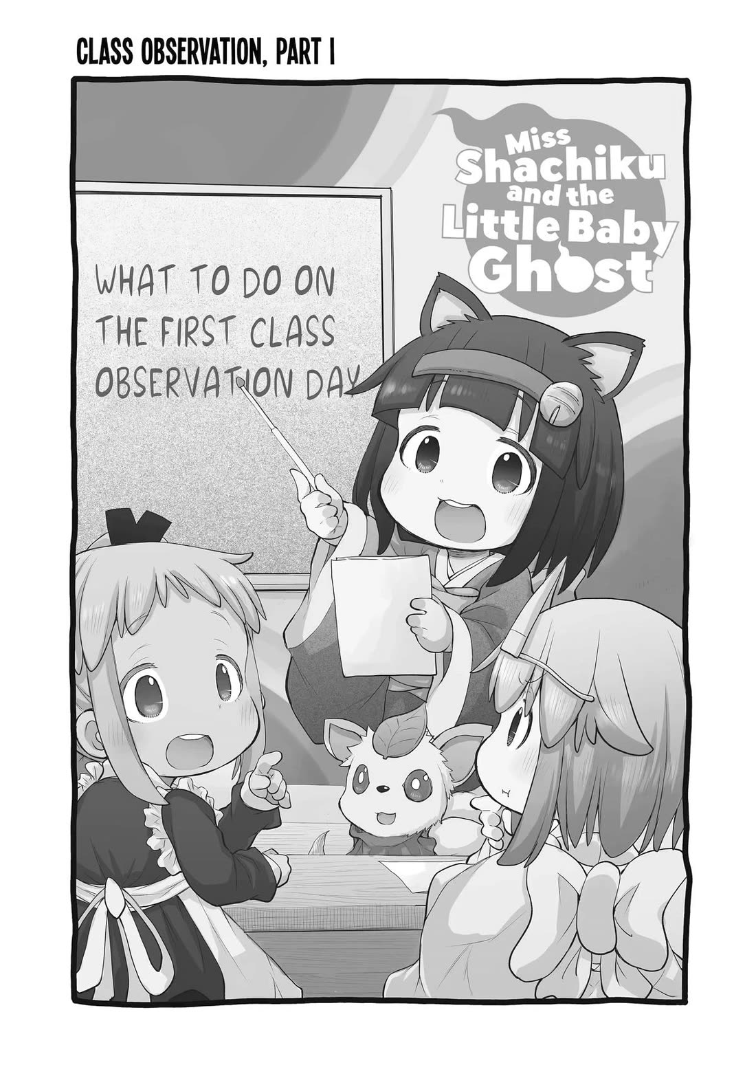 Ms. Corporate Slave Wants to be Healed by a Loli Spirit Chapter 102 page 1 - Chapter 102