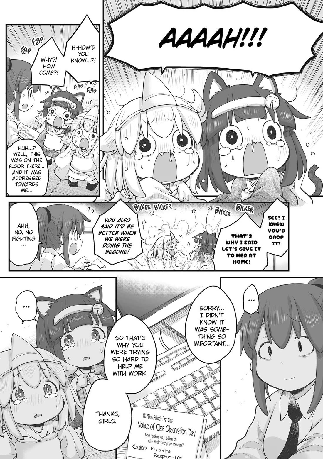 Ms. Corporate Slave Wants to be Healed by a Loli Spirit Chapter 102 page 13 - Chapter 102