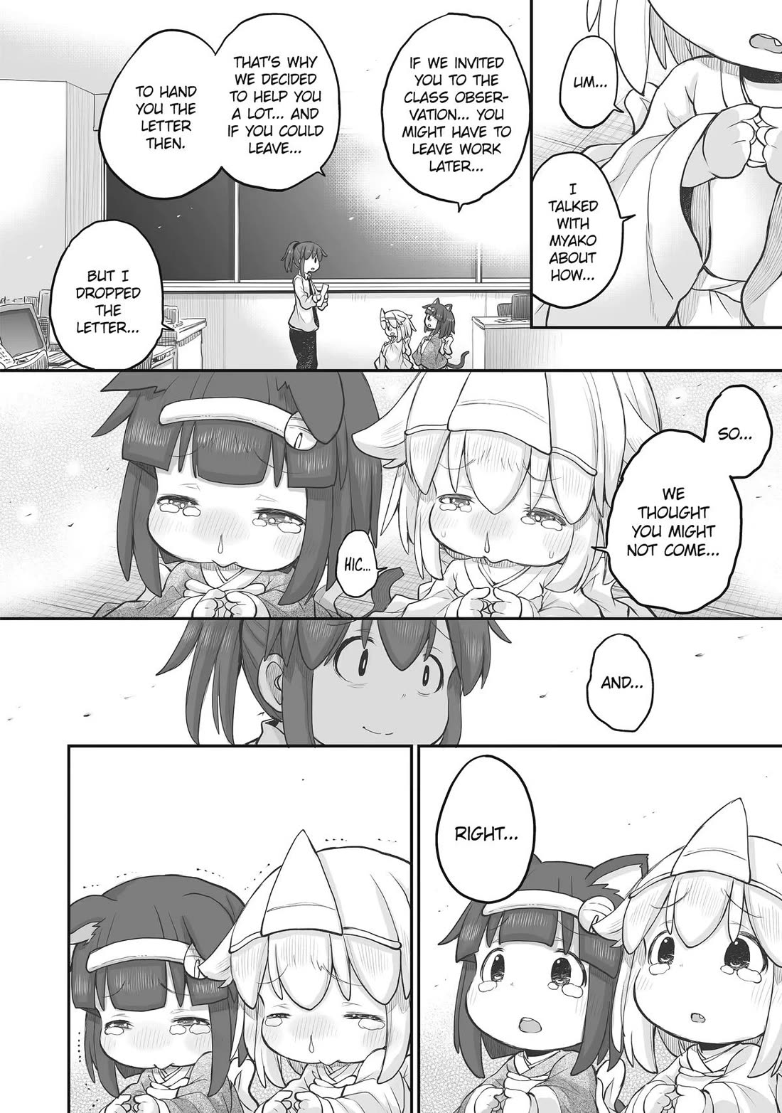 Ms. Corporate Slave Wants to be Healed by a Loli Spirit Chapter 102 page 14 - Chapter 102