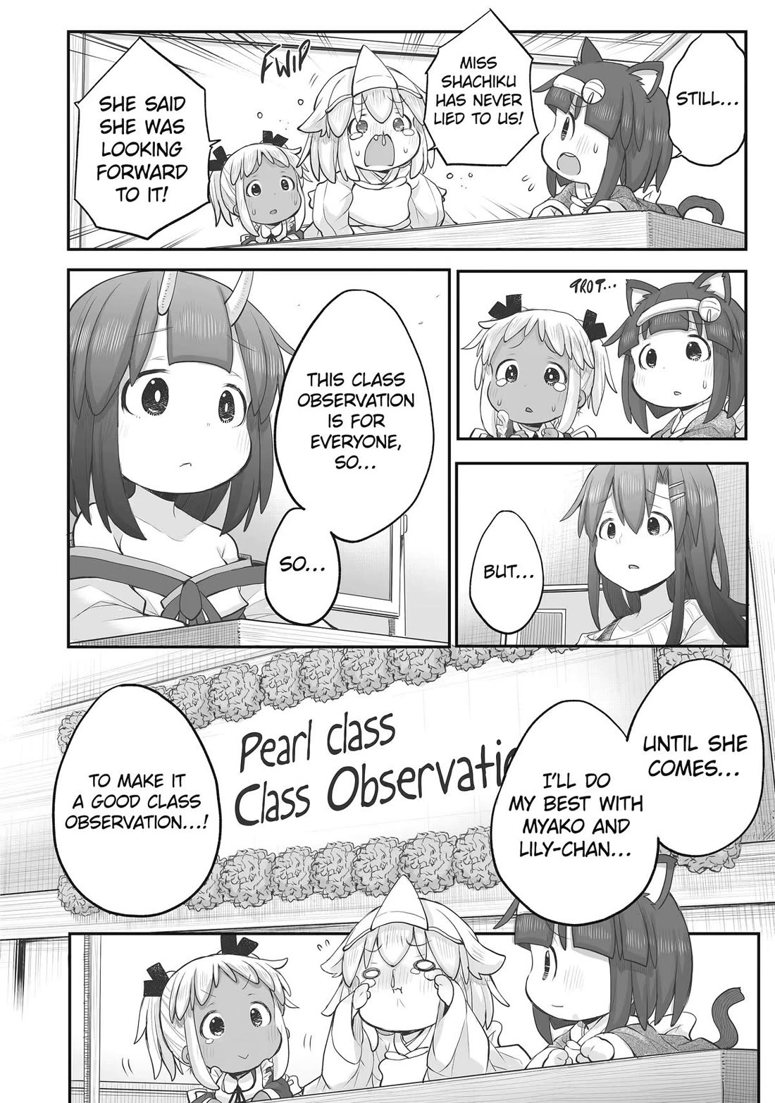 Ms. Corporate Slave Wants to be Healed by a Loli Spirit Chapter 103 page 18 - Chapter 103
