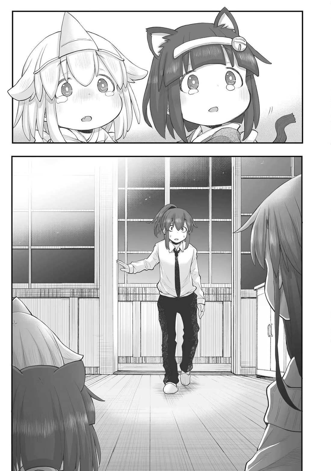 Ms. Corporate Slave Wants to be Healed by a Loli Spirit Chapter 103 page 25 - Chapter 103