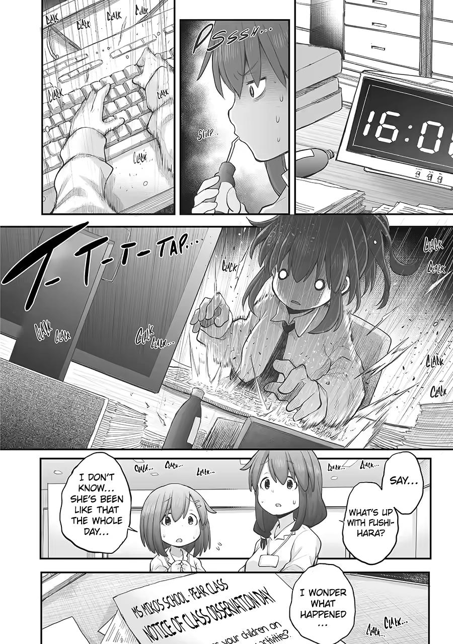Ms. Corporate Slave Wants to be Healed by a Loli Spirit Chapter 103 page 4 - Chapter 103