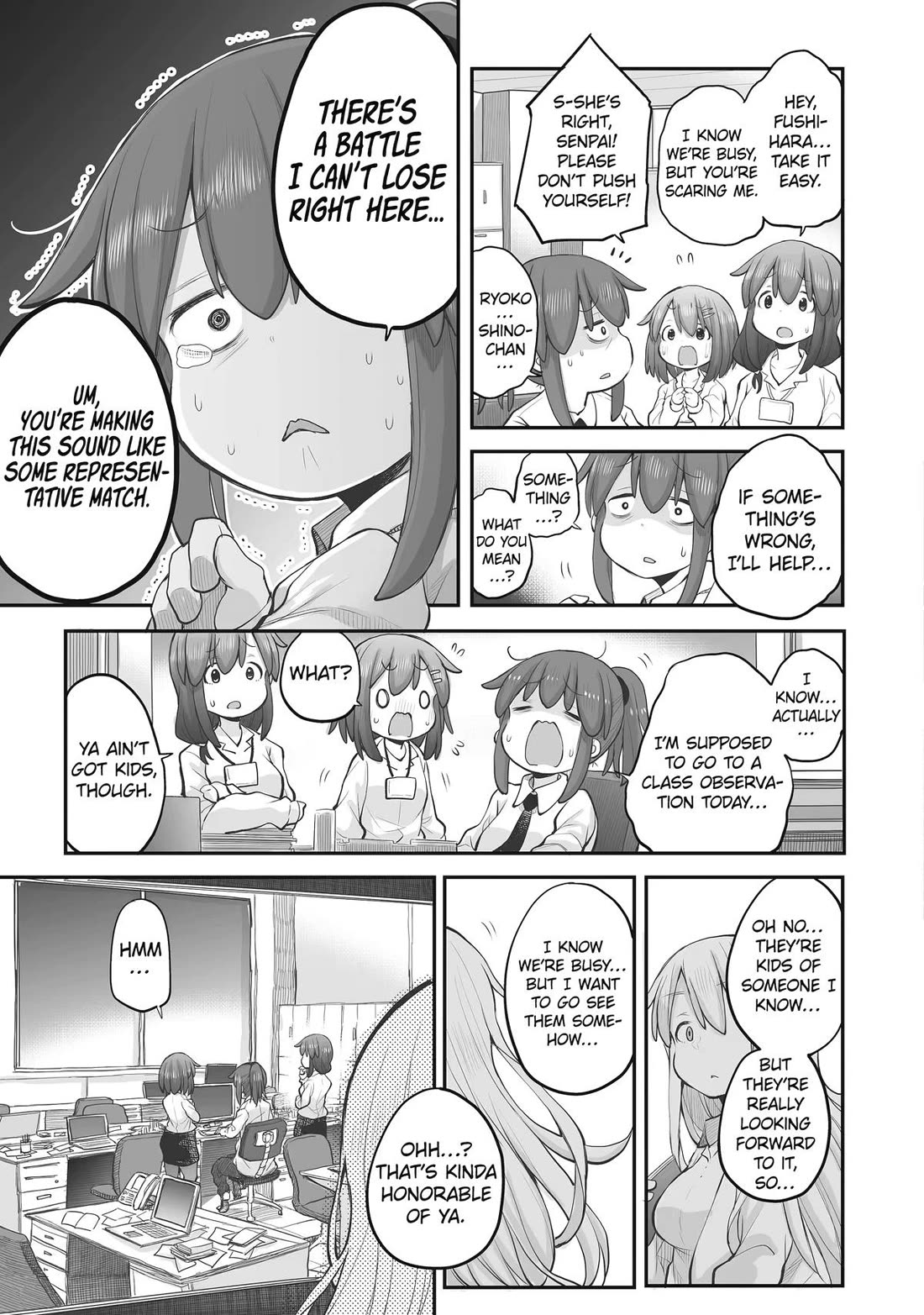 Ms. Corporate Slave Wants to be Healed by a Loli Spirit Chapter 103 page 5 - Chapter 103