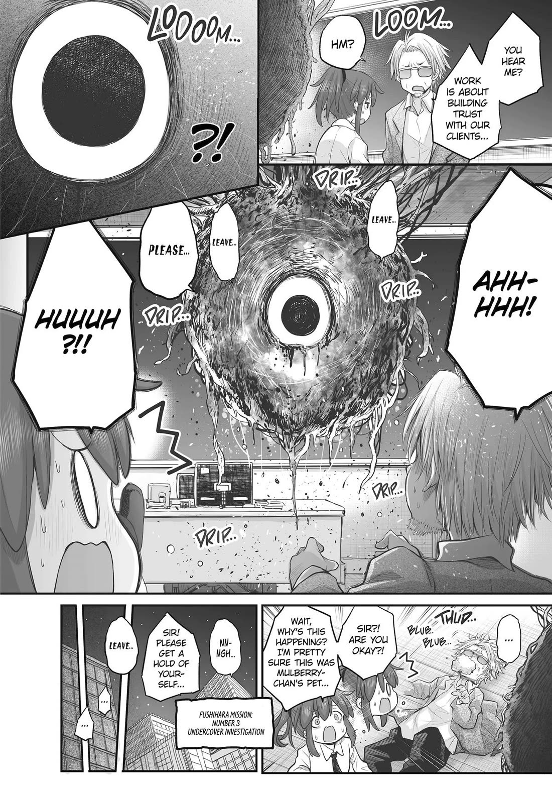 Ms. Corporate Slave Wants to be Healed by a Loli Spirit Chapter 104 page 14 - Chapter 104