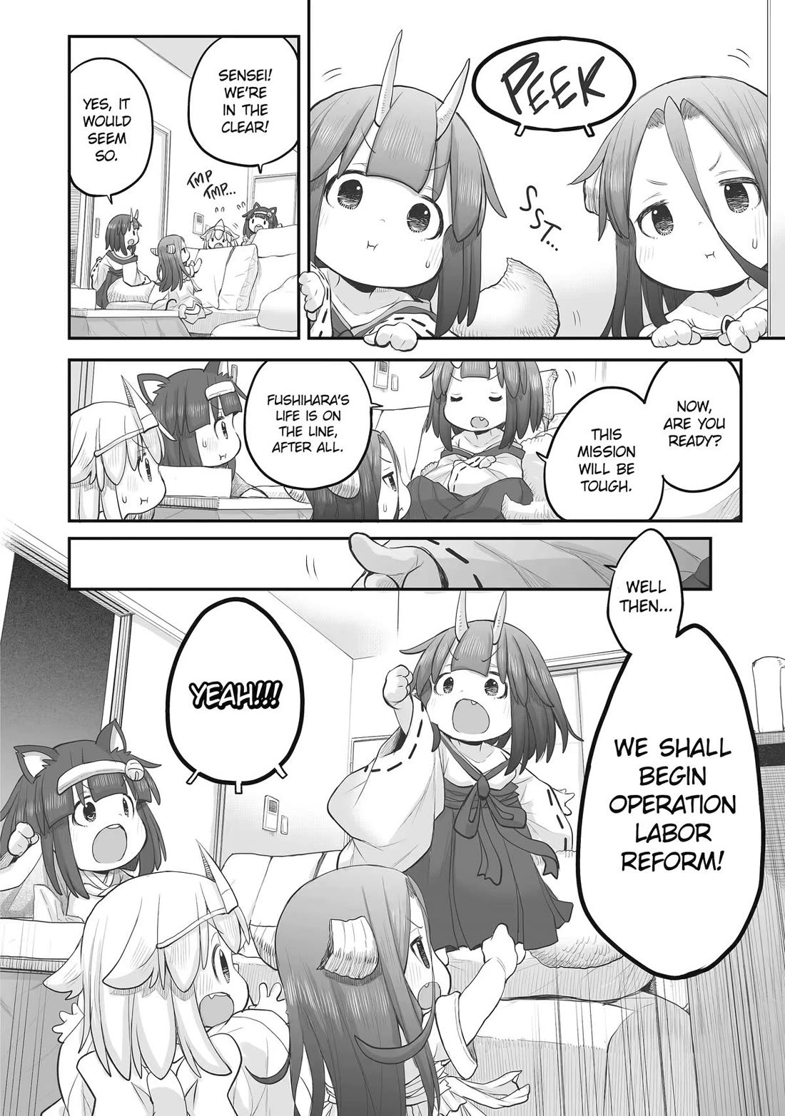 Ms. Corporate Slave Wants to be Healed by a Loli Spirit Chapter 104 page 2 - Chapter 104