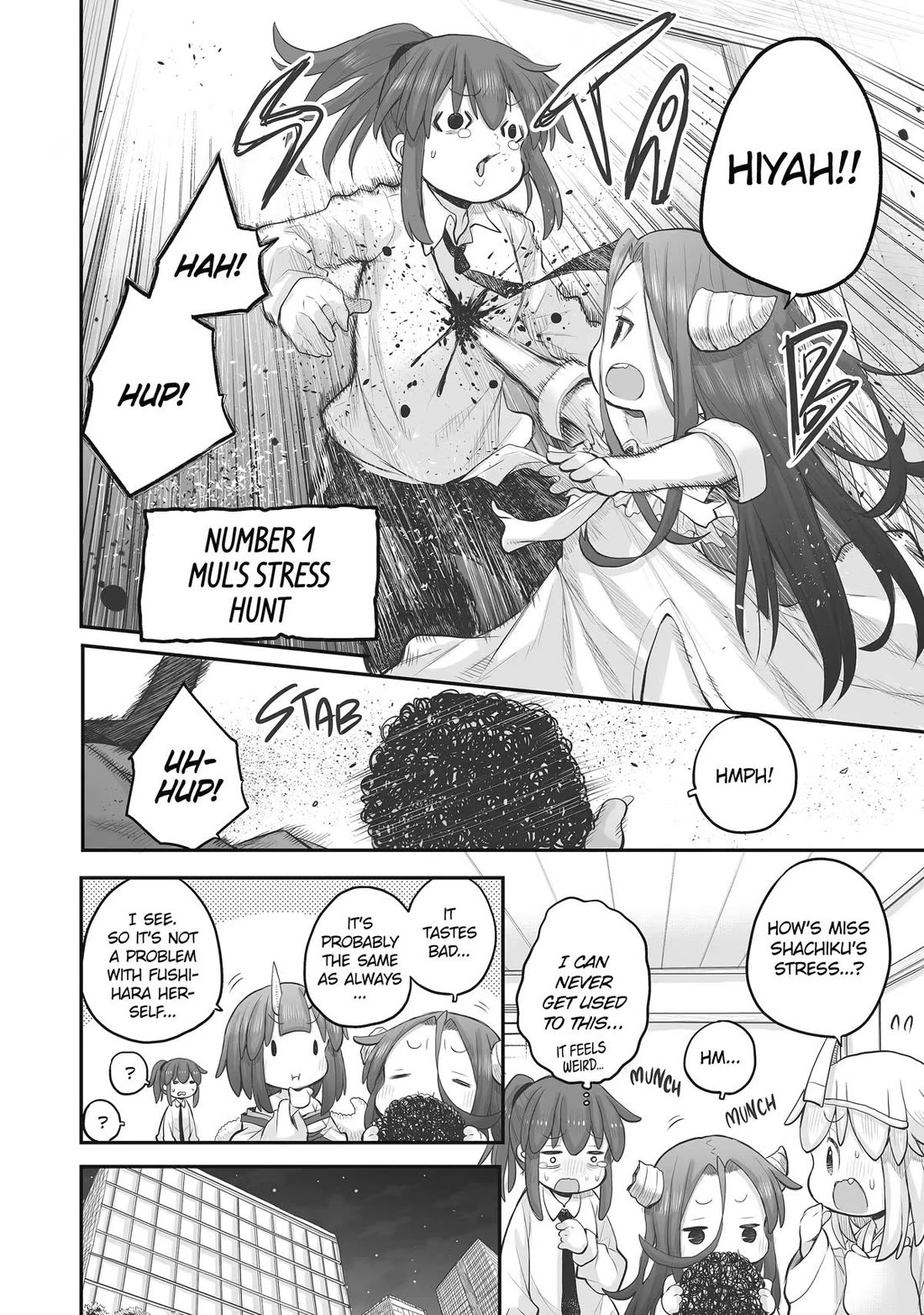 Ms. Corporate Slave Wants to be Healed by a Loli Spirit Chapter 104 page 8 - Chapter 104