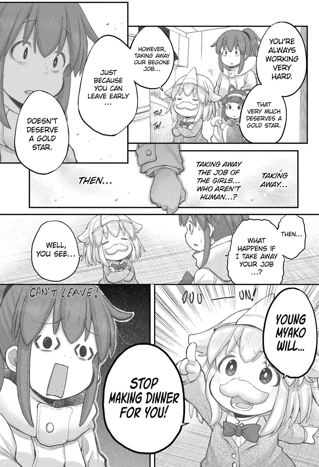 Ms. Corporate Slave Wants to be Healed by a Loli Spirit Chapter 107 page 12 - Chapter 107