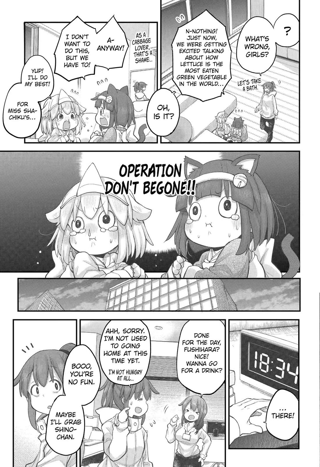 Ms. Corporate Slave Wants to be Healed by a Loli Spirit Chapter 107 page 7 - Chapter 107
