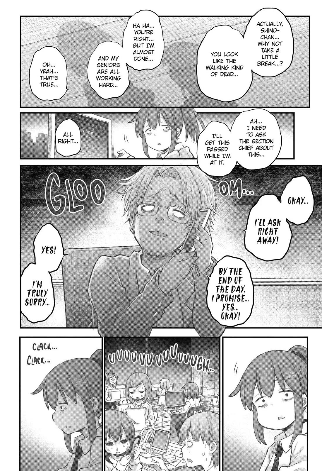 Ms. Corporate Slave Wants to be Healed by a Loli Spirit Chapter 108 page 11 - Chapter 108