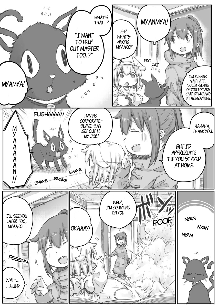 Ms. Corporate Slave Wants to be Healed by a Loli Spirit Chapter 11 page 1 - Chapter 11