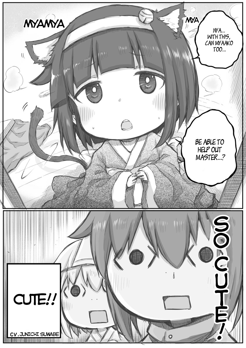 Ms. Corporate Slave Wants to be Healed by a Loli Spirit Chapter 11 page 2 - Chapter 11