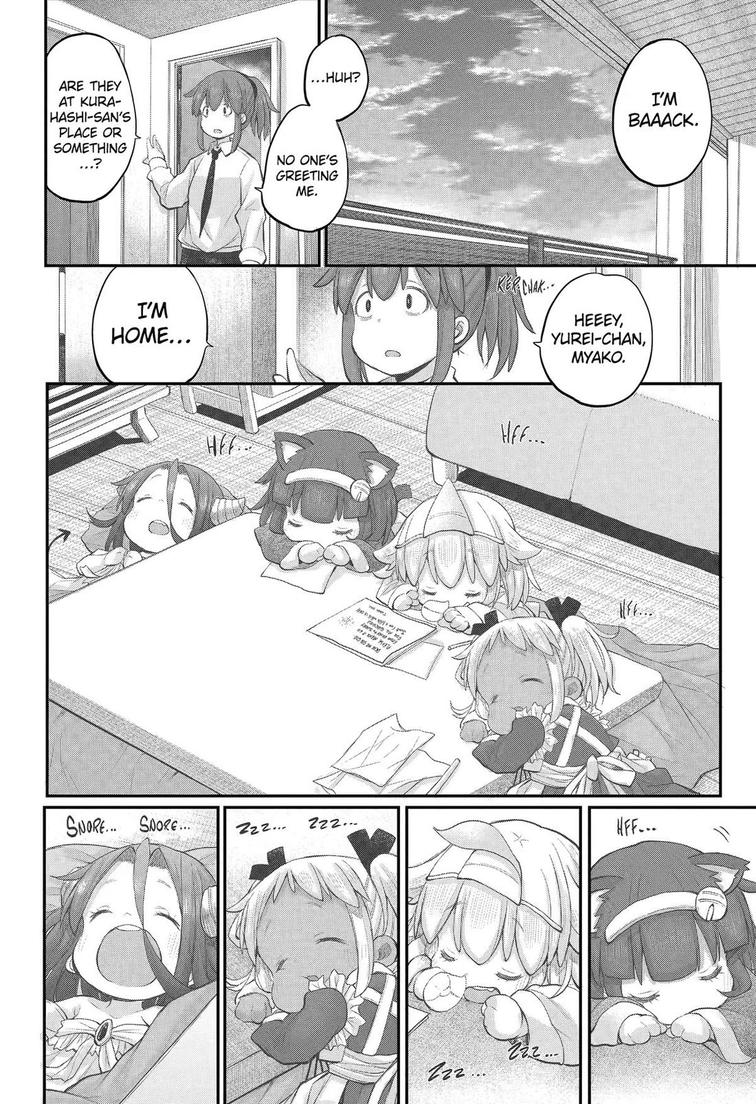 Ms. Corporate Slave Wants to be Healed by a Loli Spirit Chapter 110 page 12 - Chapter 110