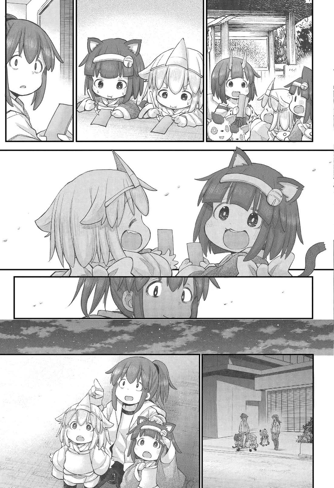 Ms. Corporate Slave Wants to be Healed by a Loli Spirit Chapter 111 page 11 - Chapter 111