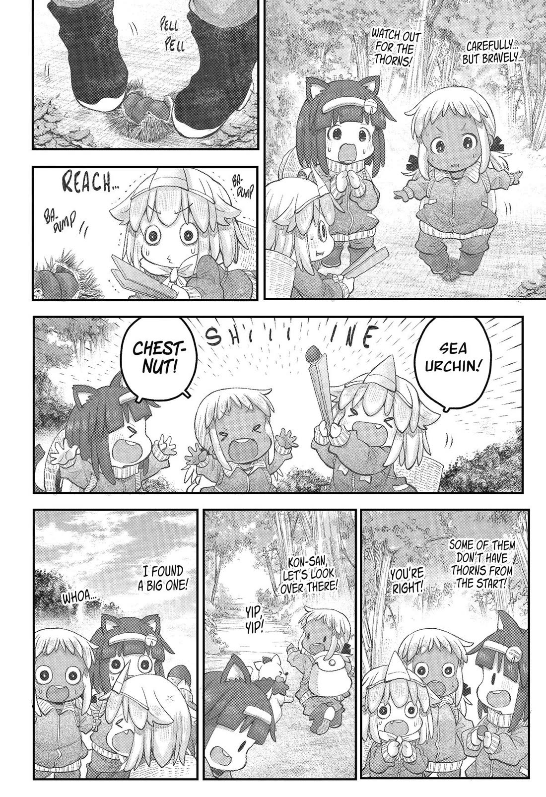 Ms. Corporate Slave Wants to be Healed by a Loli Spirit Chapter 112 page 12 - Chapter 112