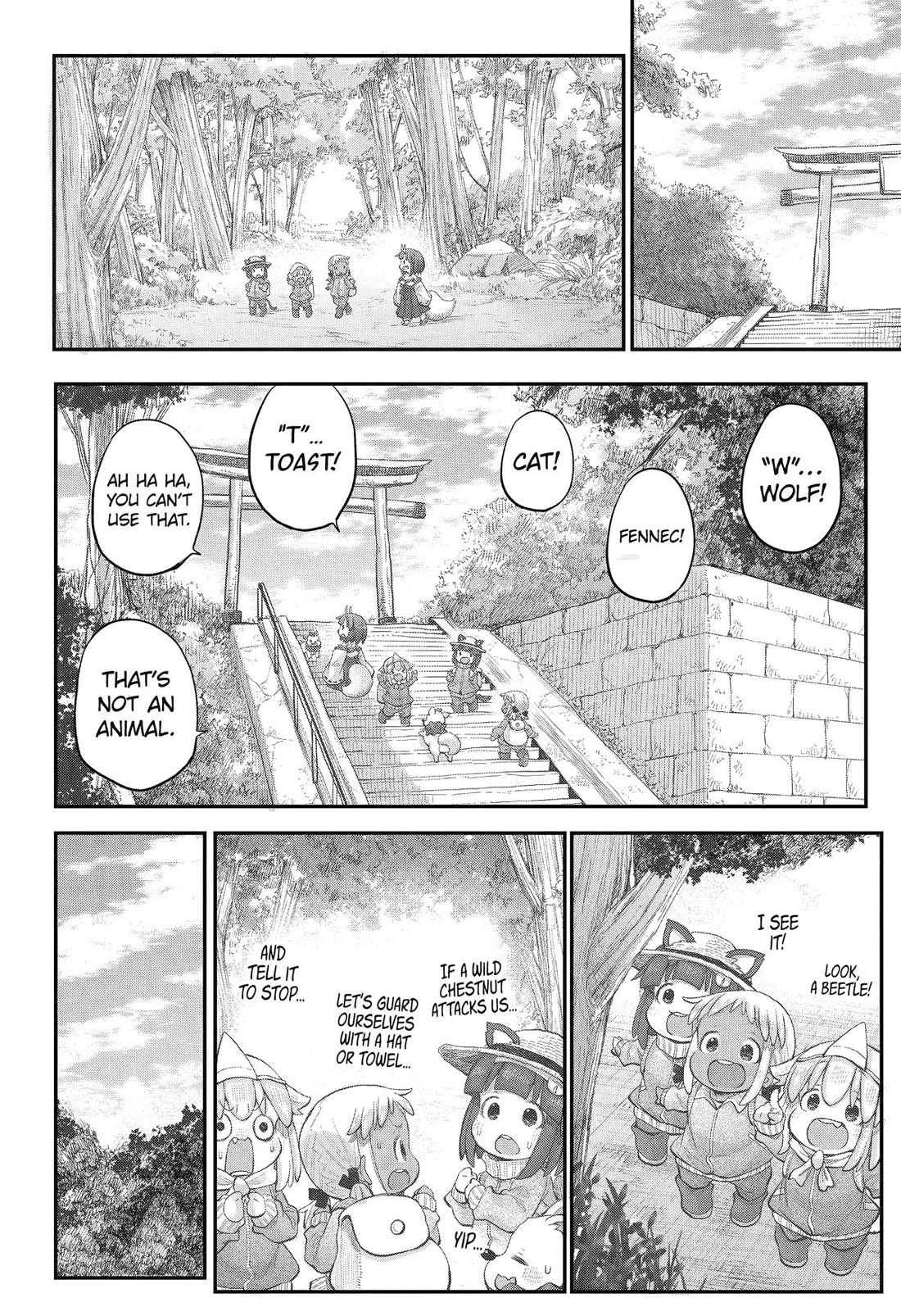 Ms. Corporate Slave Wants to be Healed by a Loli Spirit Chapter 112 page 6 - Chapter 112