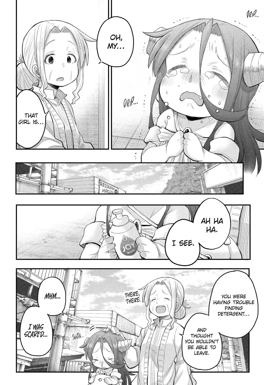 Ms. Corporate Slave Wants to be Healed by a Loli Spirit Chapter 114 page 14 - Chapter 114