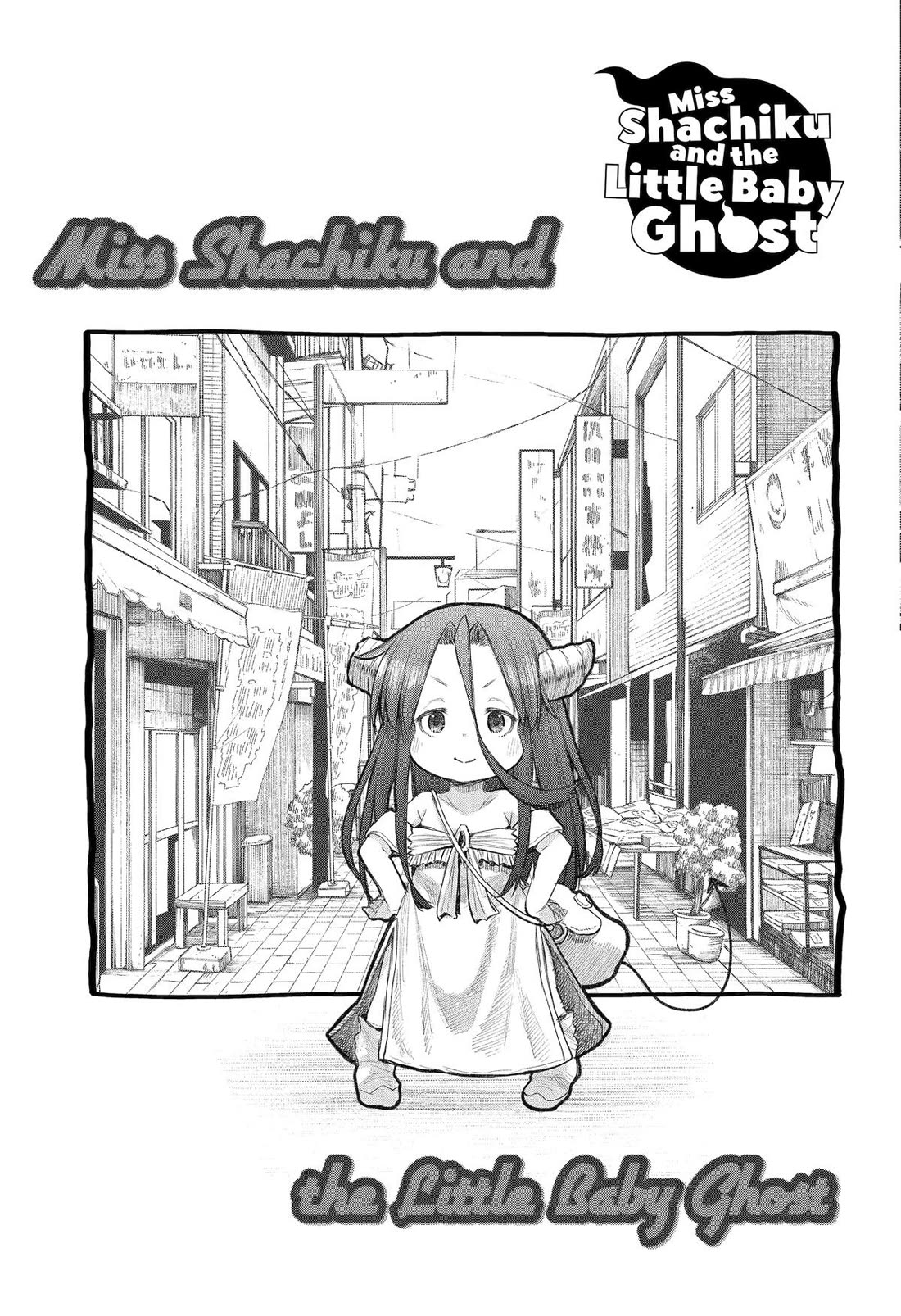 Ms. Corporate Slave Wants to be Healed by a Loli Spirit Chapter 114 page 3 - Chapter 114