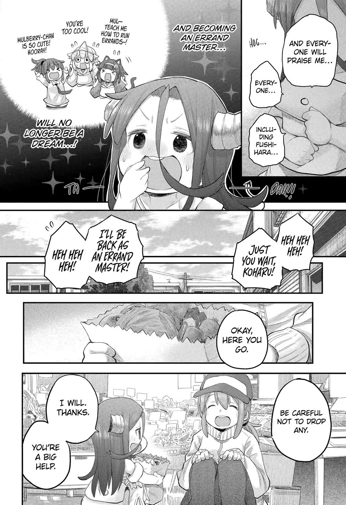 Ms. Corporate Slave Wants to be Healed by a Loli Spirit Chapter 114 page 6 - Chapter 114