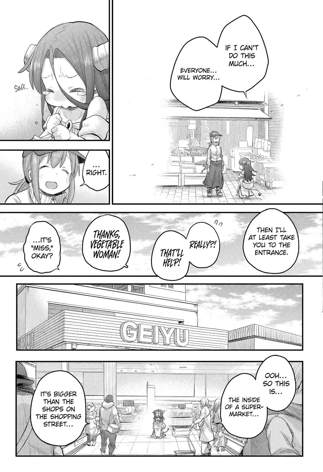 Ms. Corporate Slave Wants to be Healed by a Loli Spirit Chapter 114 page 9 - Chapter 114