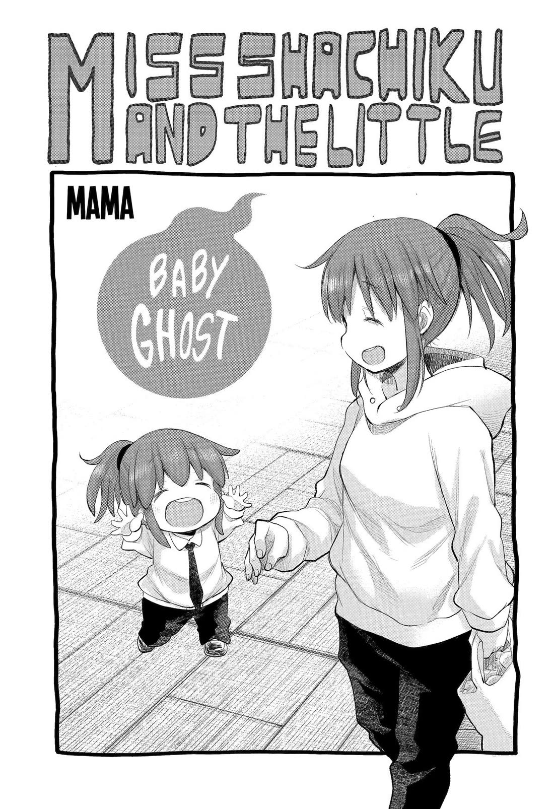 Ms. Corporate Slave Wants to be Healed by a Loli Spirit Chapter 116 page 3 - Chapter 116