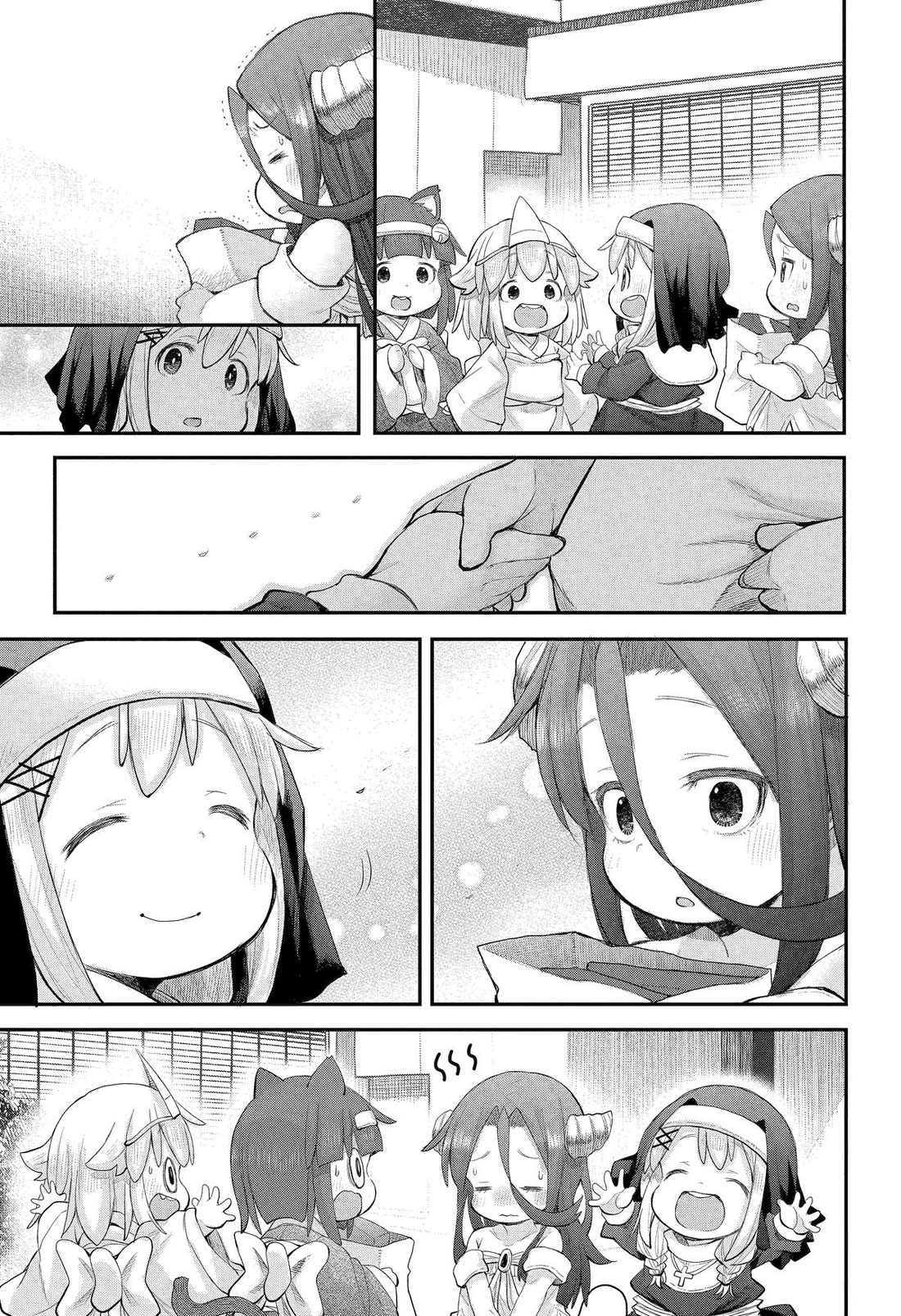 Ms. Corporate Slave Wants to be Healed by a Loli Spirit Chapter 118 page 16 - Chapter 118