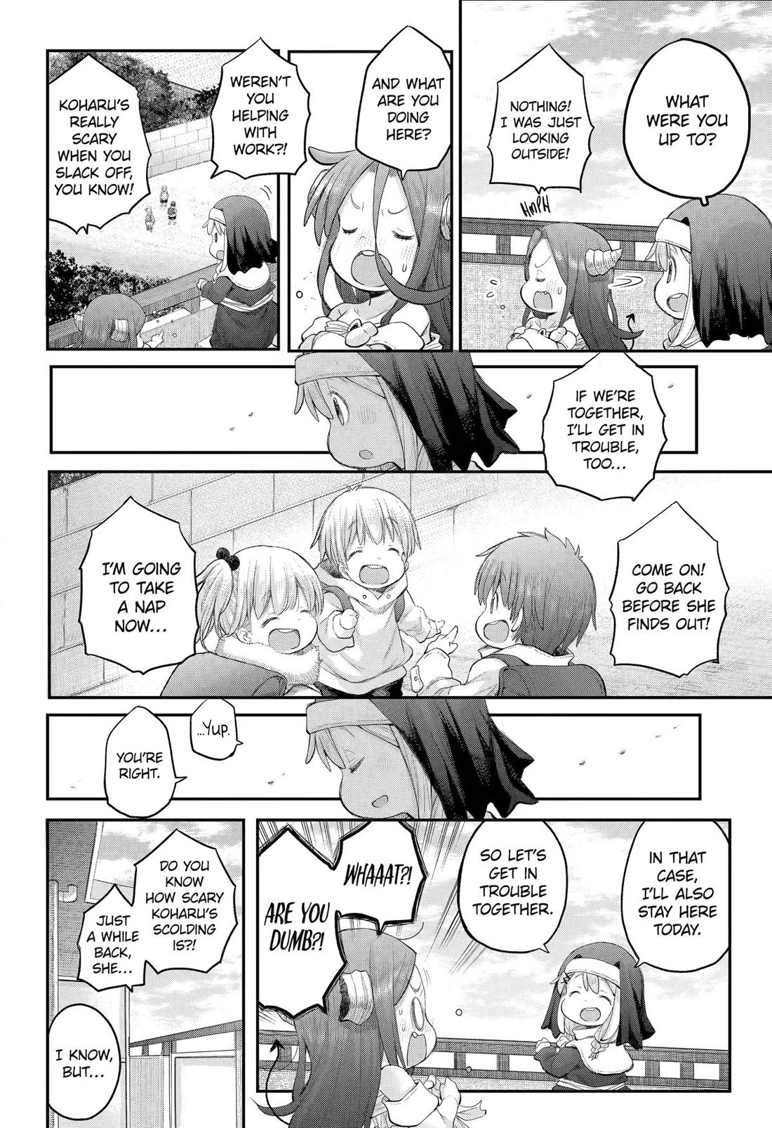 Ms. Corporate Slave Wants to be Healed by a Loli Spirit Chapter 118 page 4 - Chapter 118