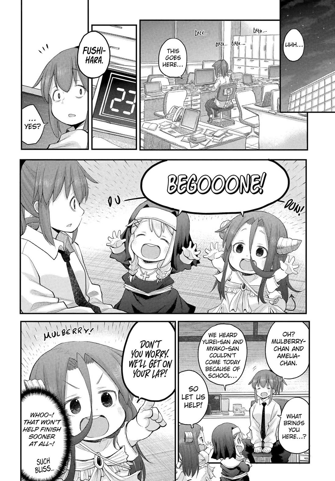 Ms. Corporate Slave Wants to be Healed by a Loli Spirit Chapter 119 page 12 - Chapter 119