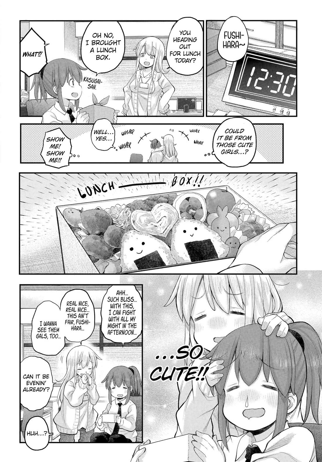 Ms. Corporate Slave Wants to be Healed by a Loli Spirit Chapter 119 page 6 - Chapter 119