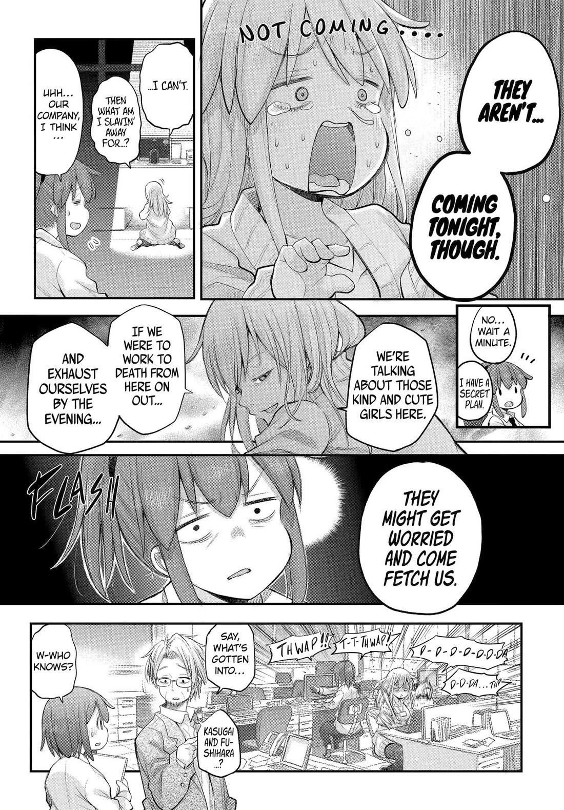 Ms. Corporate Slave Wants to be Healed by a Loli Spirit Chapter 119 page 7 - Chapter 119