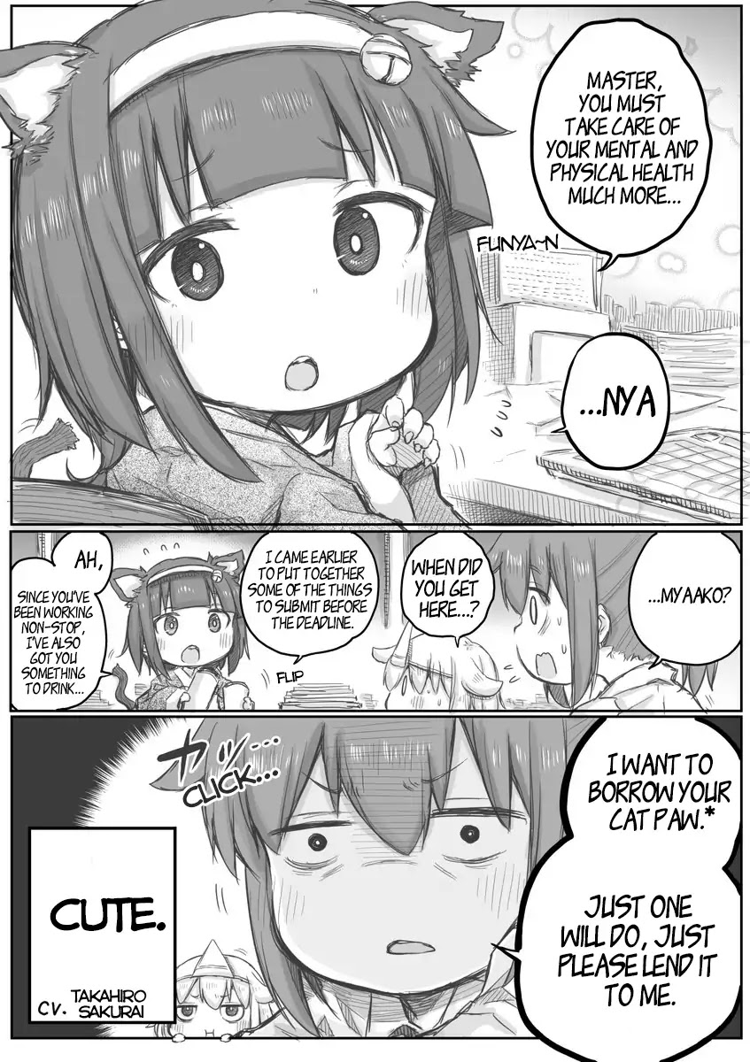 Ms. Corporate Slave Wants to be Healed by a Loli Spirit Chapter 12 page 2 - Chapter 12